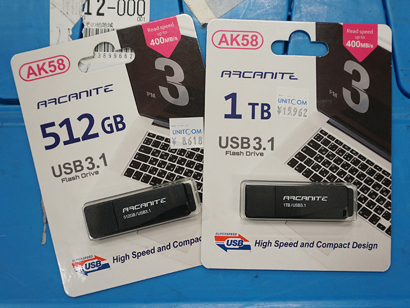 速くて安いUSB 3.1メモリがARCANITEから、1TBで税込16,000円 - AKIBA 