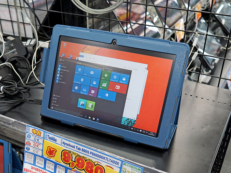 東芝の10.1型Windows 10タブレット「dynabook Tab S60/S」が税込9,980 