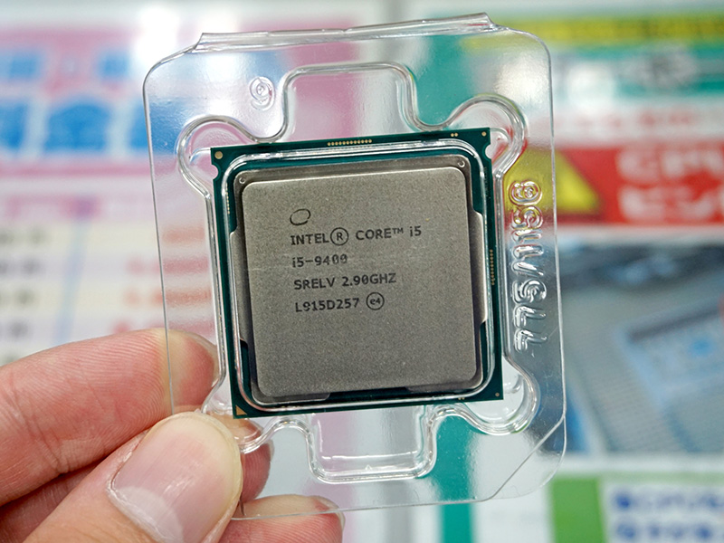 GPU内蔵の6コアCPU「Core i5-9400」が発売、実売2.3万円 - AKIBA PC