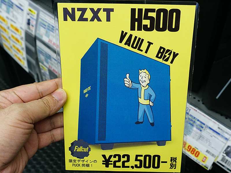 NZXT H500 Vault Boy Review