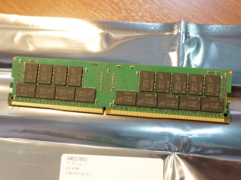 1枚で64GBのDDR4メモリが税込84,240円、ECC Registered対応 - AKIBA PC 
