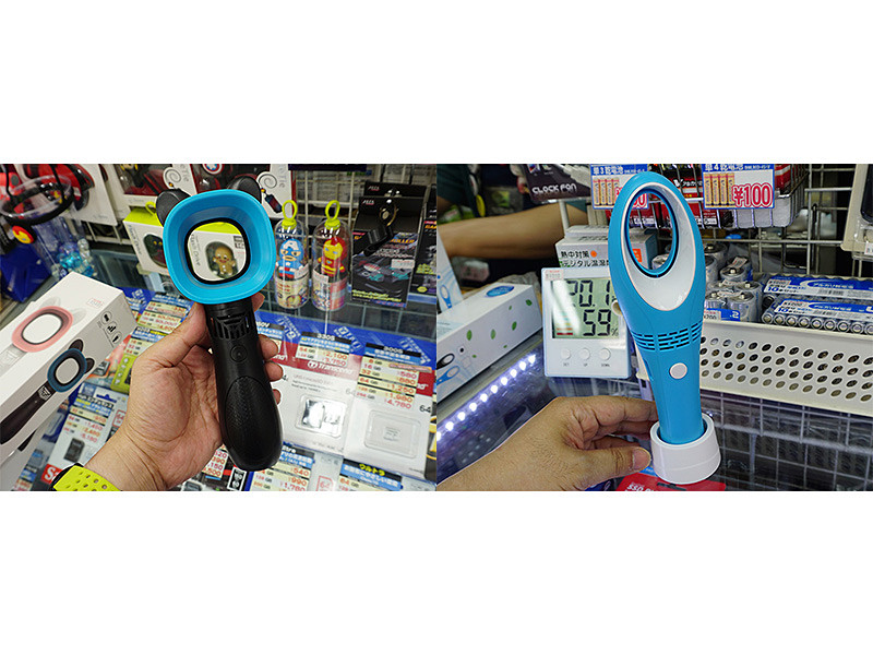 羽根が無いハンディ扇風機が2モデル入荷 Usb充電対応 Akiba Pc Hotline