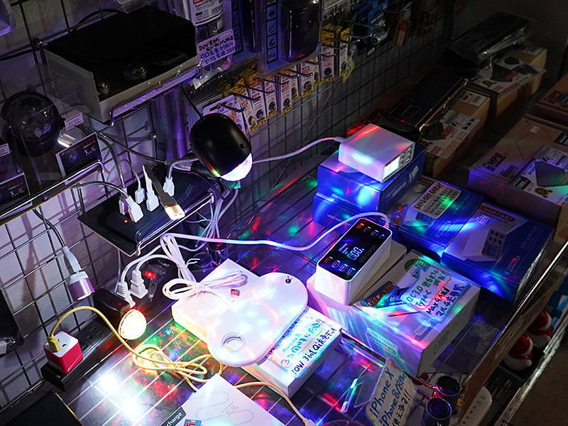 ミラーボールのように光るusbライト フレキシブルアームで自由に角度調整可能 Akiba Pc Hotline