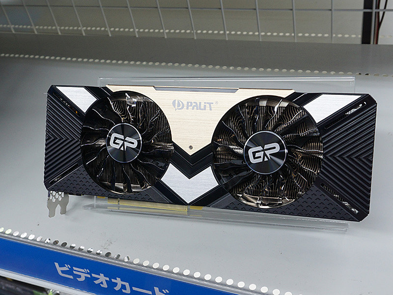 PalitのGeForce RTX 2080 TiにVGAホルダー付きの新モデル、実売132,840 