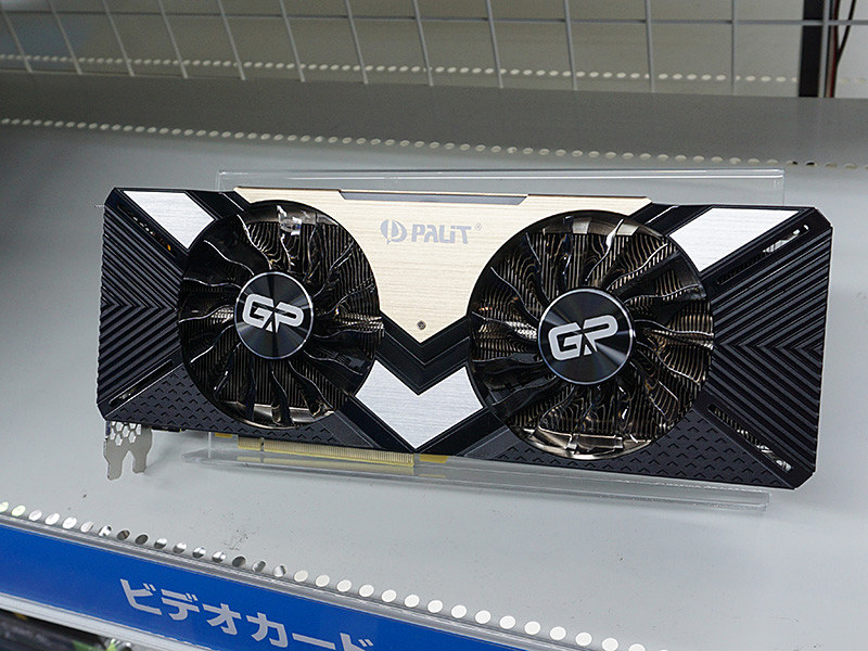 PalitのGeForce RTX 2080 TiにVGAホルダー付きの新モデル、実売 