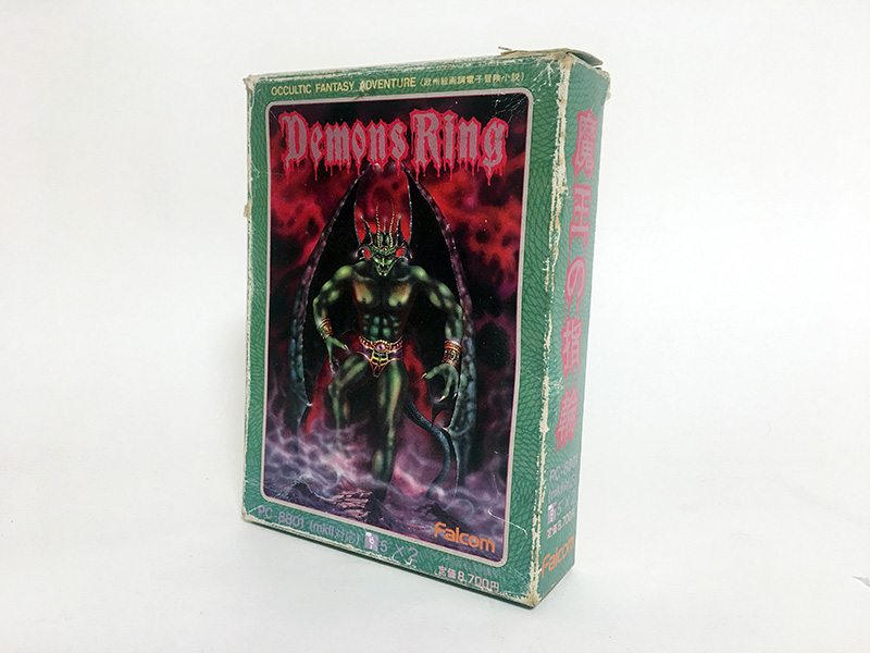 描画速度の速さに驚いた日本ファルコムの デーモンズリング Akiba Pc Hotline