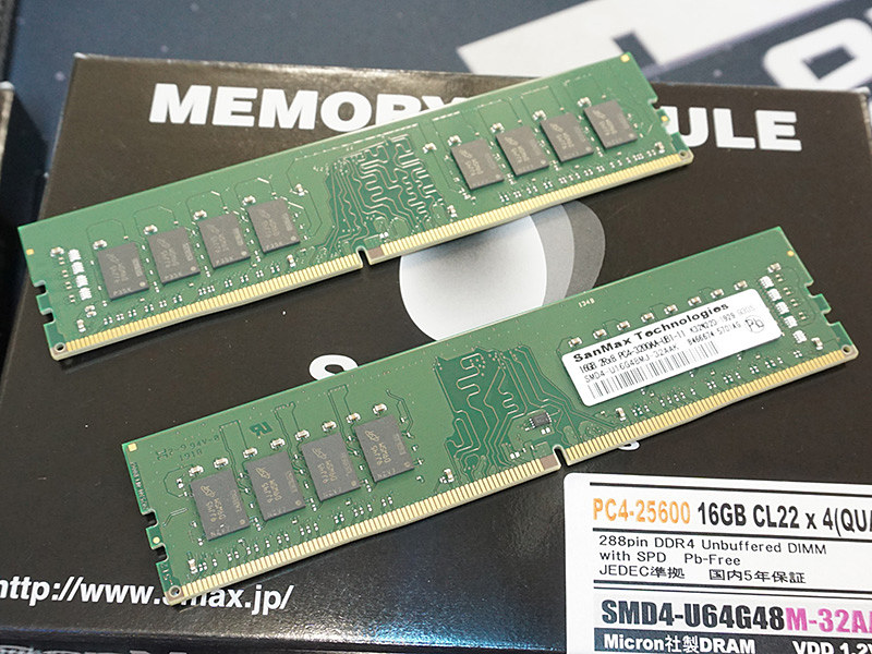 SanMaxのDDR4-3200ネイティブメモリが計4製品、8GB×2枚で税込13