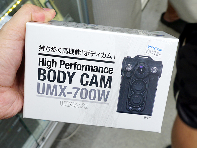 耐衝撃/防水仕様の小型ボディカムが税込5,378円、夜間撮影もOK （取材中に見つけた なもの） - AKIBA PC Hotline!