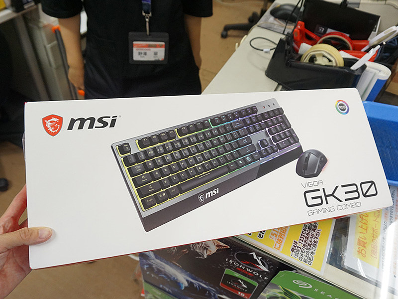 安価なゲーム向けキーボード+マウスセット「VIGOR GK30 COMBO」がMSI