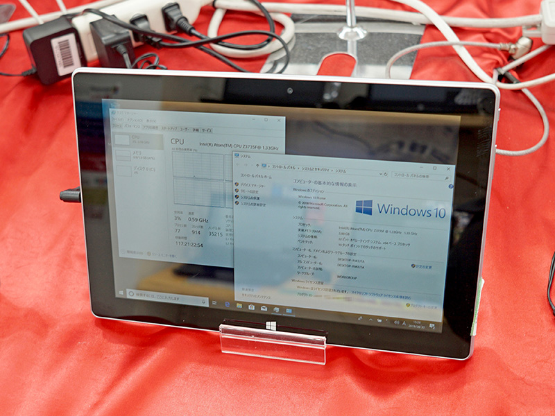 オンキヨーの10.1型Windows 10タブレットが税込5,980円、保証30日の