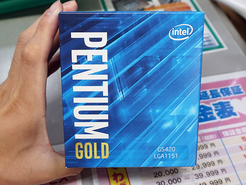 実売8,100円の「Pentium Gold G5420」がデビュー - AKIBA PC Hotline!