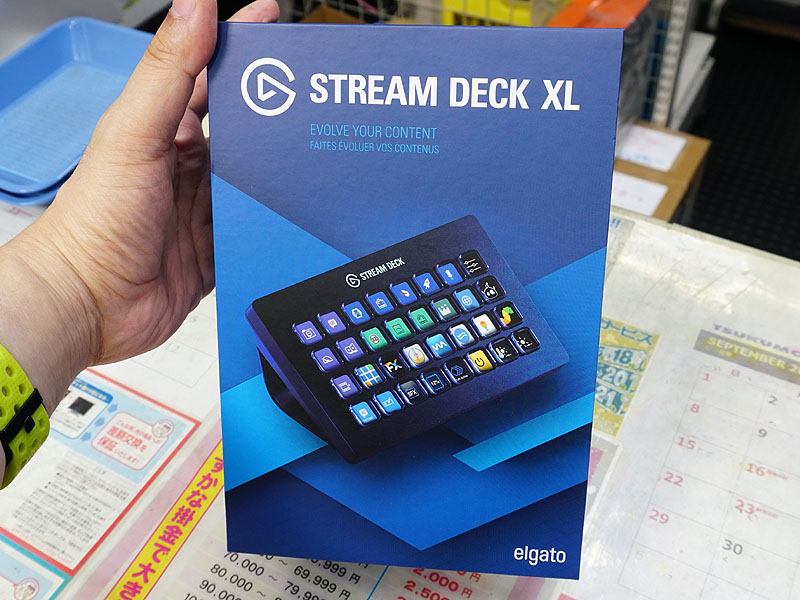 液晶キー×32個のショートカットキーボード「Stream Deck XL」が店頭