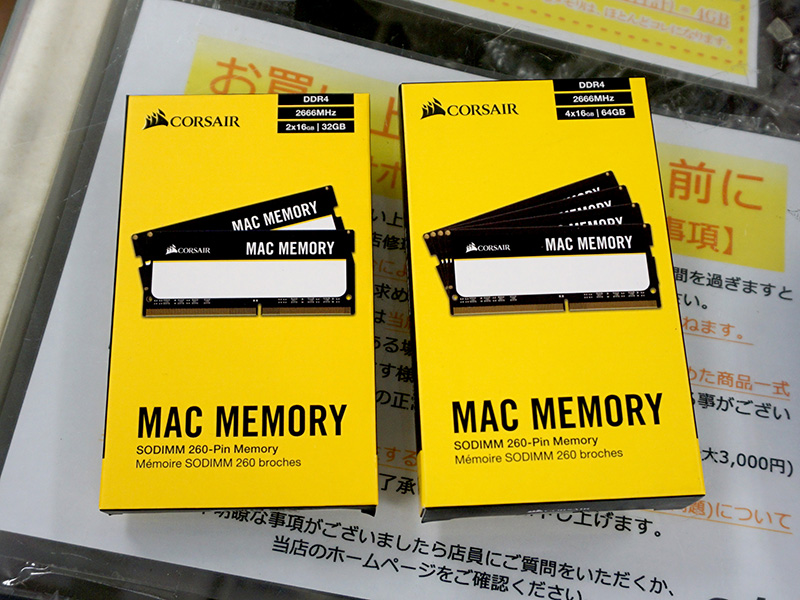 iMac 5K対応のDDR4-2666 SO-DIMMがCORSAIRから、16GB×4枚で税込38,990