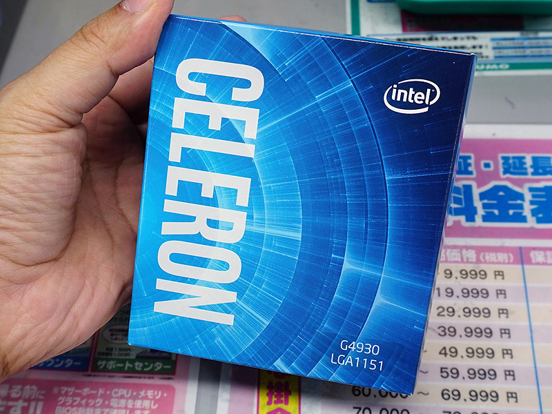 新品 Intel Celeron G4930 LGA1151 第8世代 CPU