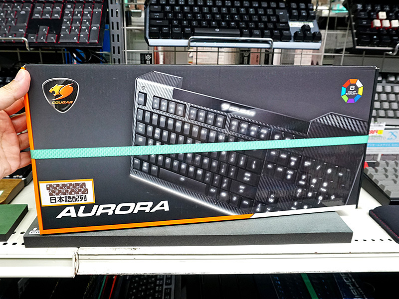 COUGARのゲーミングキーボードが2製品、メンブレンタイプの「AURORA 