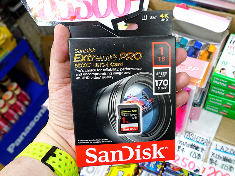 SanDisk製SDXCカード「Extreme PRO」の1TBが入荷、価格は63,500円 - AKIBA PC Hotline!