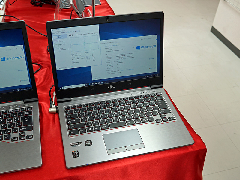 富士通 ノートパソコン LIFEBOOK U748/S 14型 綺麗 美品