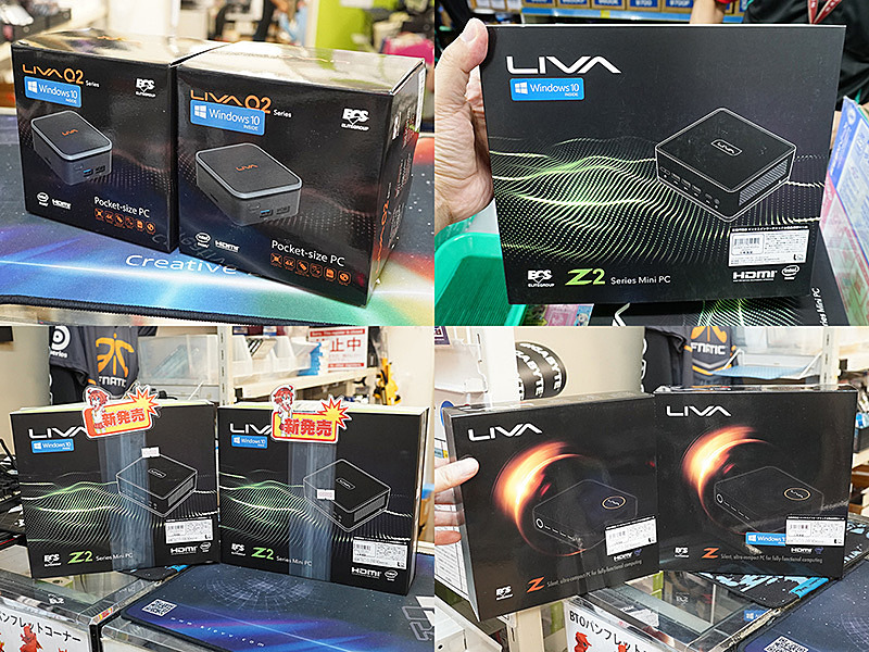 手の平サイズの極小PC「LIVA Q2」に新モデル、64GBストレージや 手の平サイズの極小PC「LIVA Q2」に新モデル、64GBストレージや