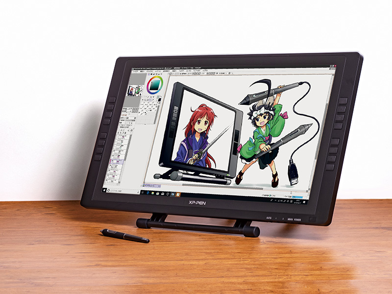 ペンタブレット XP-PEN Artist 22セカンド - labaleinemarseille.com