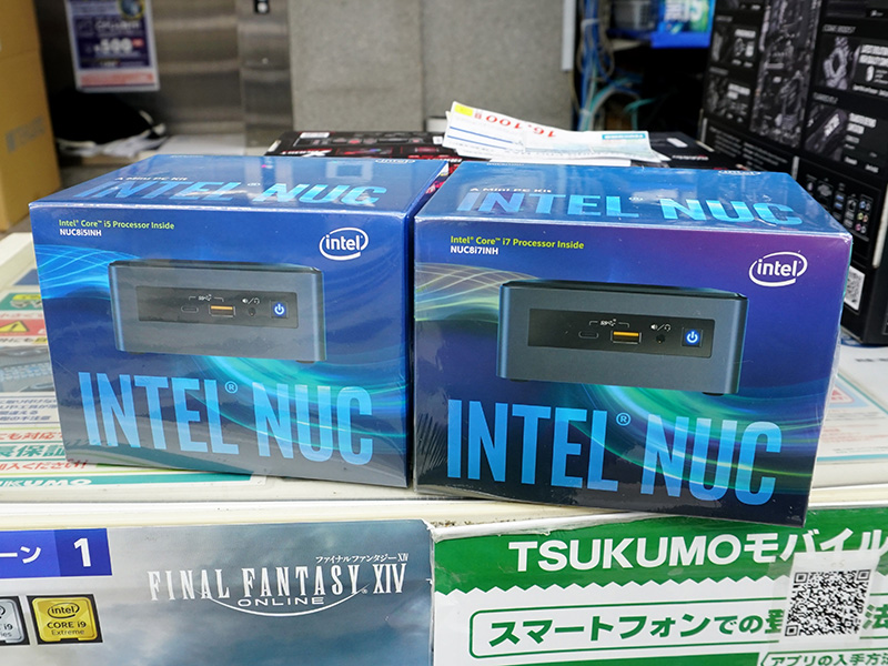 Radeon搭載の新型Intel NUC「Islay Canyon」が発売、CPUは第8世代Core ...