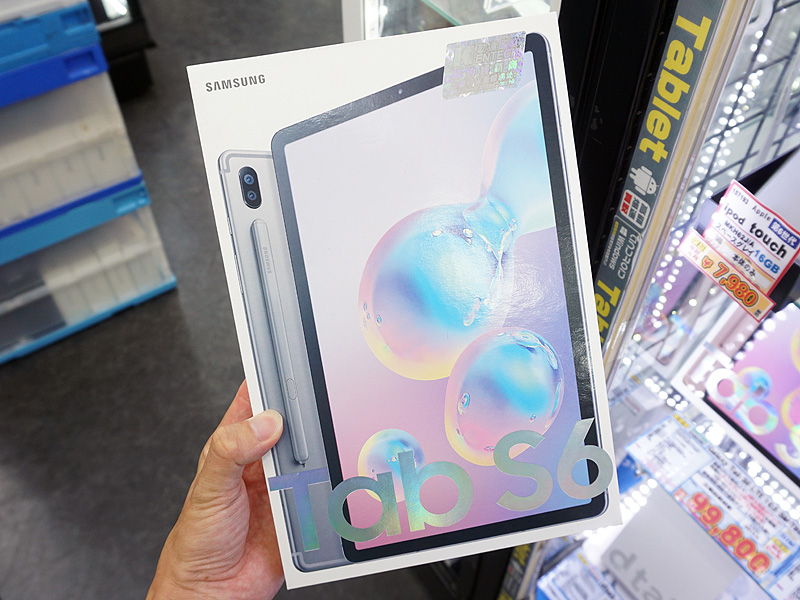 Galaxy Tab S6のLTE版に8GBメモリ/256GBストレージモデル、実売11万円 