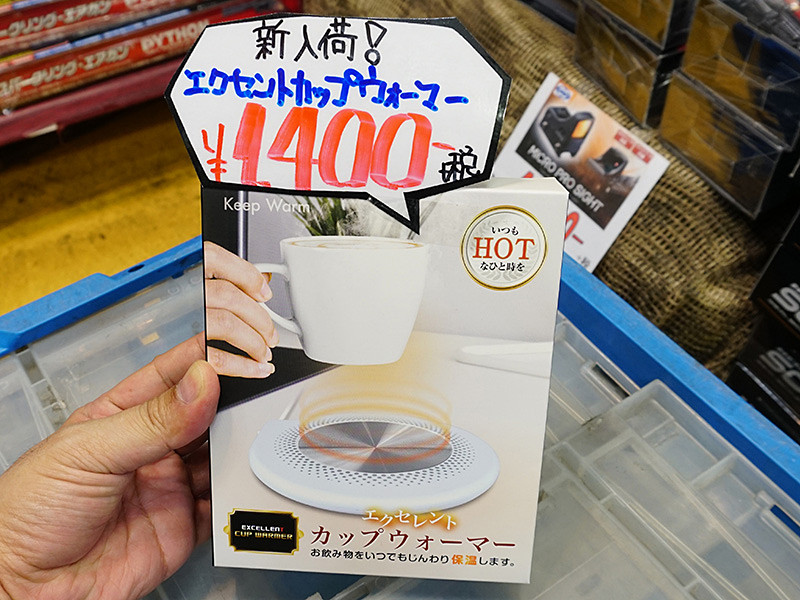 台下型 ディッシュウォーマー DDW-600　アンナカ(ニッセイ)  食器保温庫 ディッシュ 皿 ウォーマー ホットケース クリーブランド - 9