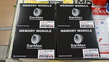 16GBで片面実装のDDR4-3200/2933対応メモリがSanMaxから、Micron製 