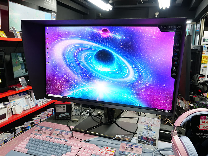 クリエイター向け32型4K液晶「ProArt PA32UCX」が発売、ミニLEDバック