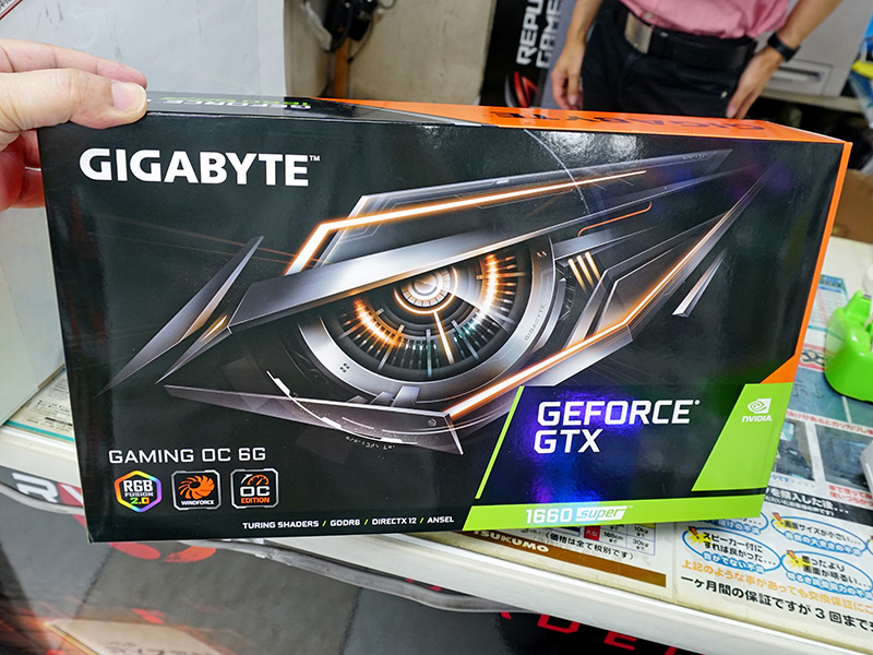 返品保証付 グラフィックボードGIGABYTEのGTX 1660 super 6GB