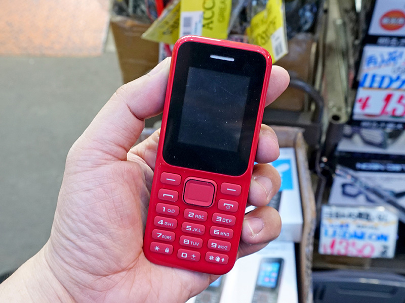 すぐ売り切れるヤツ が帰ってきた 人気のbluetooth子機 Mini Phone 2 に新色 Akiba Pc Hotline