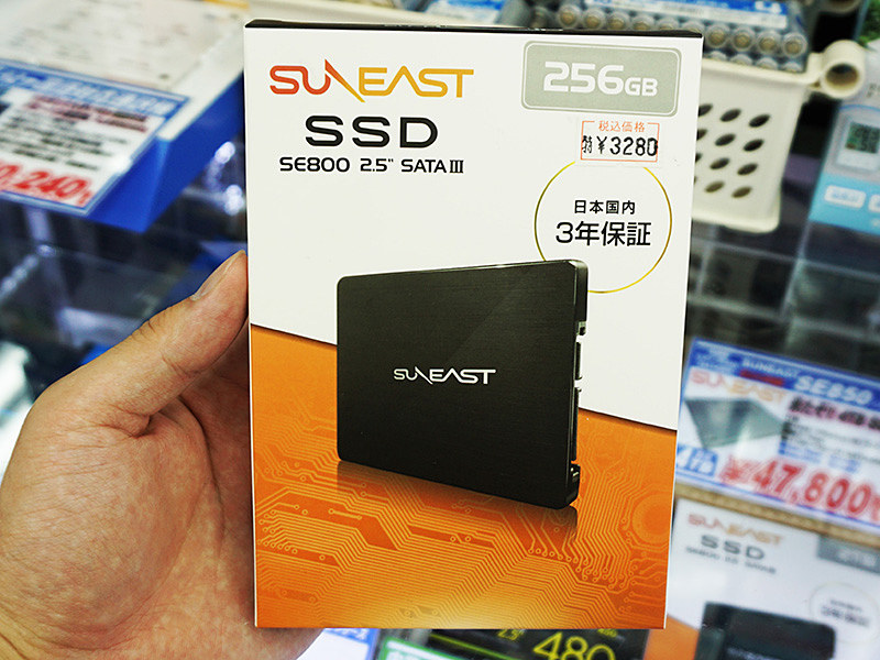 SUNEAST製SSD「SE800」の256GBが入荷、実売3,280円 - AKIBA PC Hotline!