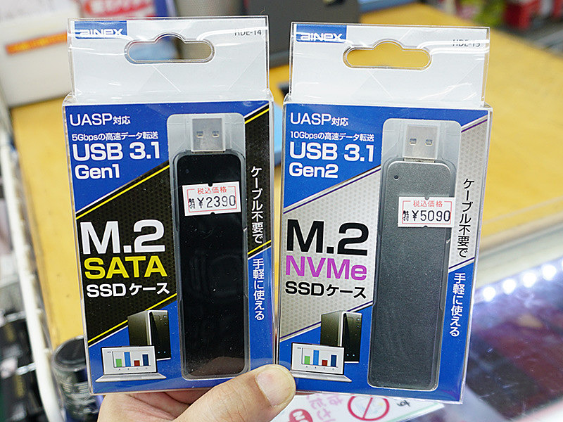 NVMe SSDを“USBメモリ化”するスティック型ケースがアイネックスから、USB 3.1 Gen2対応 - AKIBA PC Hotline!