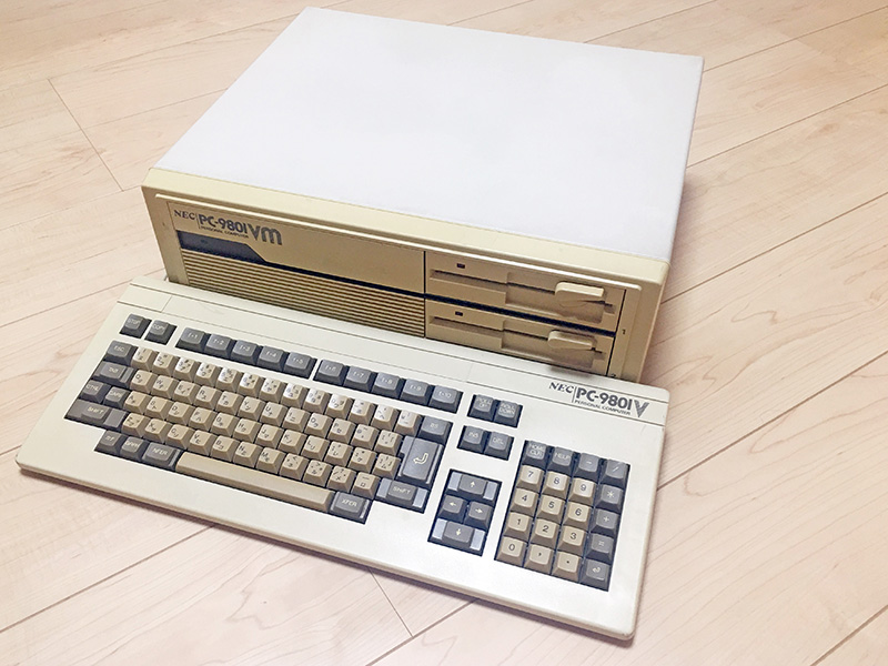 PC-98黄金期時代を作るきっかけとなった「NEC PC-9801VM2」 - AKIBA PC
