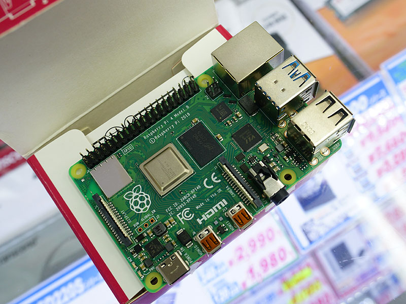 Raspberry Pi 4 Model B」の海外版が店頭入荷、在庫はごく少量 - AKIBA PC Hotline!