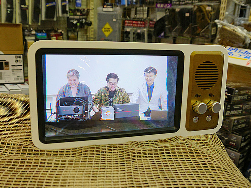 レトロテレビ風デザインのスマホ画面拡大ボックス、Bluetooth