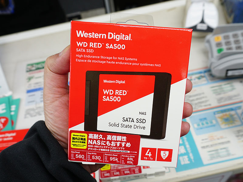 Western DigitalのNAS向けSSD「WD Red SA500」がデビュー、最大4TBで計