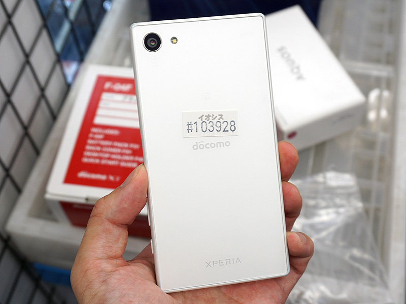 500台が瞬殺した Xperia Z5 Compact のcランク品が再入荷 税込4 980円 取材中に見つけた なもの Akiba Pc Hotline