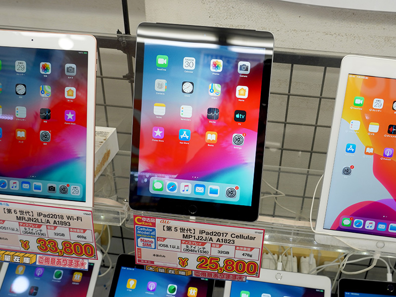 iPad 2017年セルラーモデルが税込25,800円で大量入荷、Cランク品セール ...