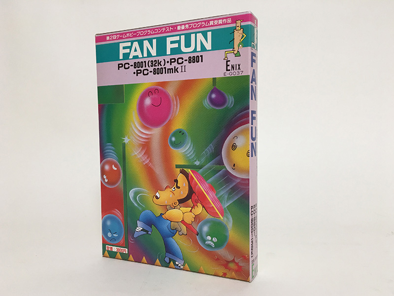 PC-8001とは思えない滑らかな動きに驚かされた『FAN FUN』 - AKIBA PC Hotline!