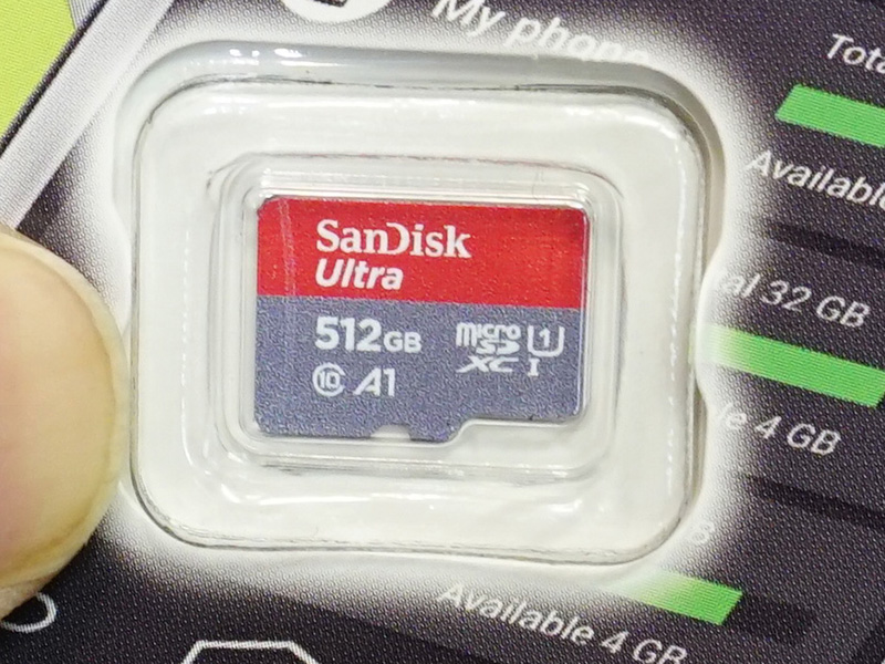 SanDiskの512GB microSDXCカードが7,800円、リード最大100MB/s - AKIBA PC Hotline!