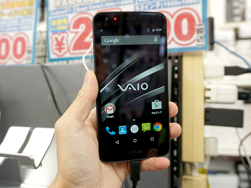 あの「VAIO Phone」の未使用品が奇跡の再入荷！税込13,800円 （取材中