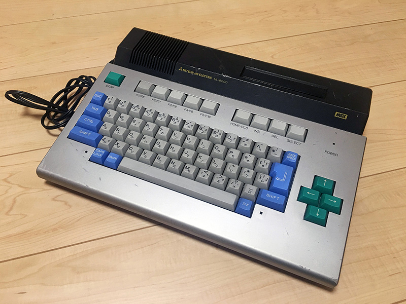 MSX最初期組のうちの1台「三菱 ML-8000」 - AKIBA PC Hotline!