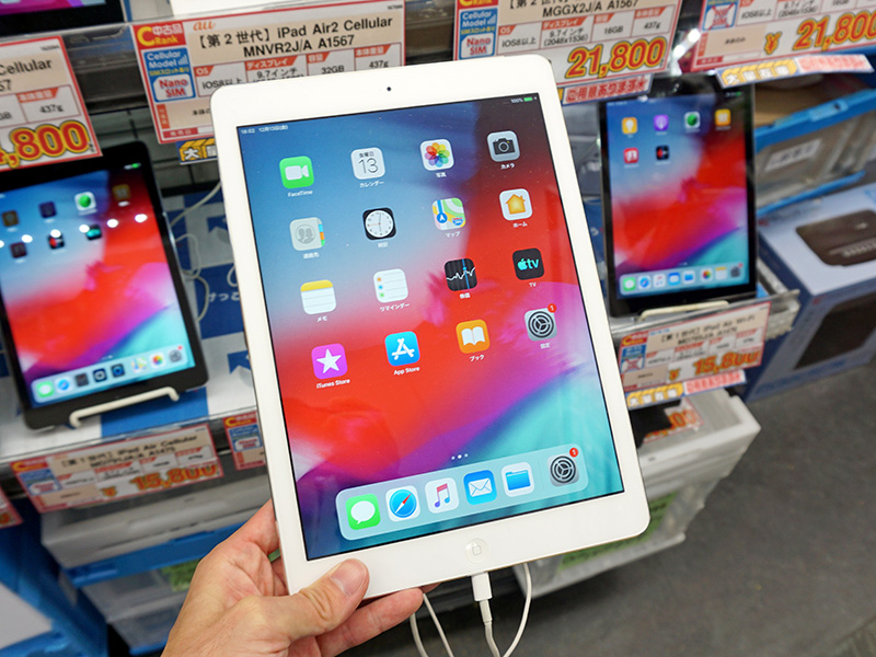 初代iPad Airのセルラーモデルが税込15,800円、Cランク品が大量入荷