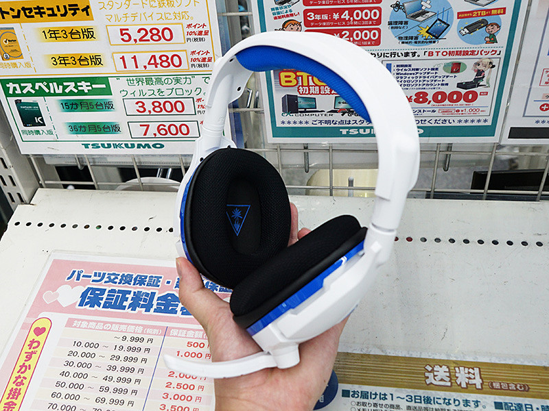 Turtle Beach製ゲーミングヘッドセットが計7製品入荷、PS4対応の