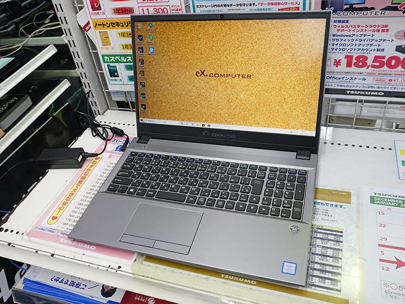 15 6型ipsパネルを採用したtsukumoの最新ノートが64 800円から Nvme Ssdやwi Fi 6を搭載 Akiba Pc Hotline