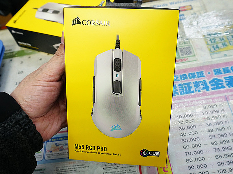 Corsairの白いマウス M55 Rgb Pro White が発売 右利き 左利き両対応 Akiba Pc Hotline