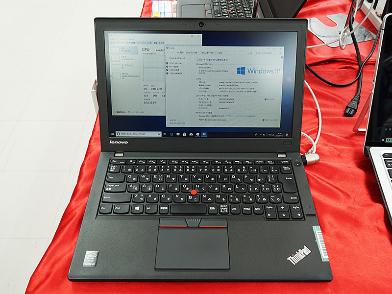 人気の12.5型ノート「ThinkPad X250」が税込19,800円でセール （取材中