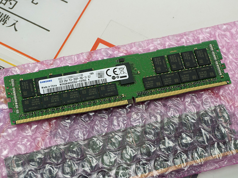 独自に動作検証を行った新型Mac Pro向けDDR4-2933メモリが秋葉館で販売 