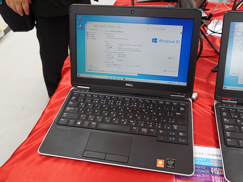 訳ありだけど激安 Core I3やssd搭載の12 5型ノート Latitude E7240 が税込9 980円から 取材中に見つけた なもの Akiba Pc Hotline