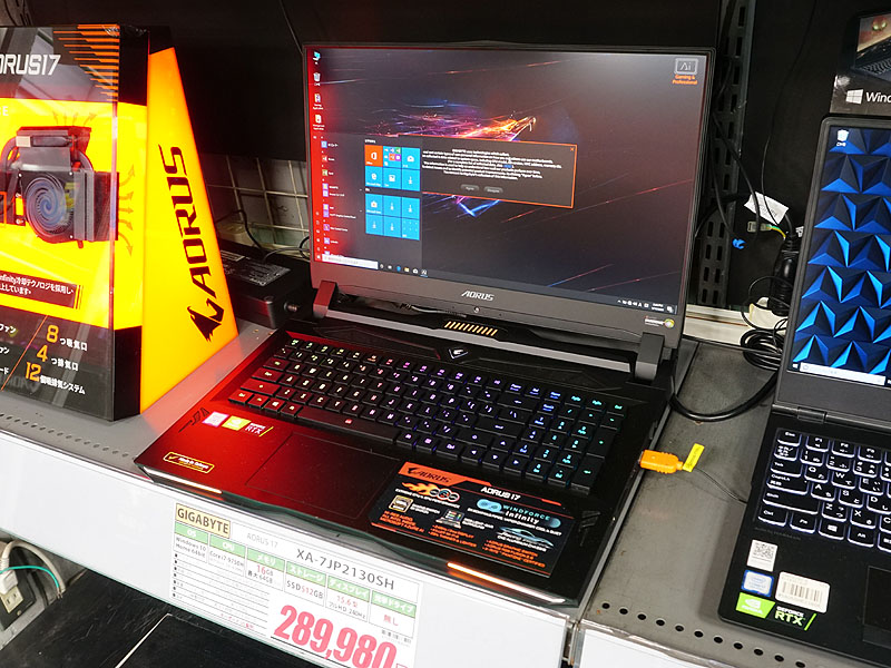 GIGABYTE製17.3型ゲーミングノート「AORUS 17」が入荷、独自 ...